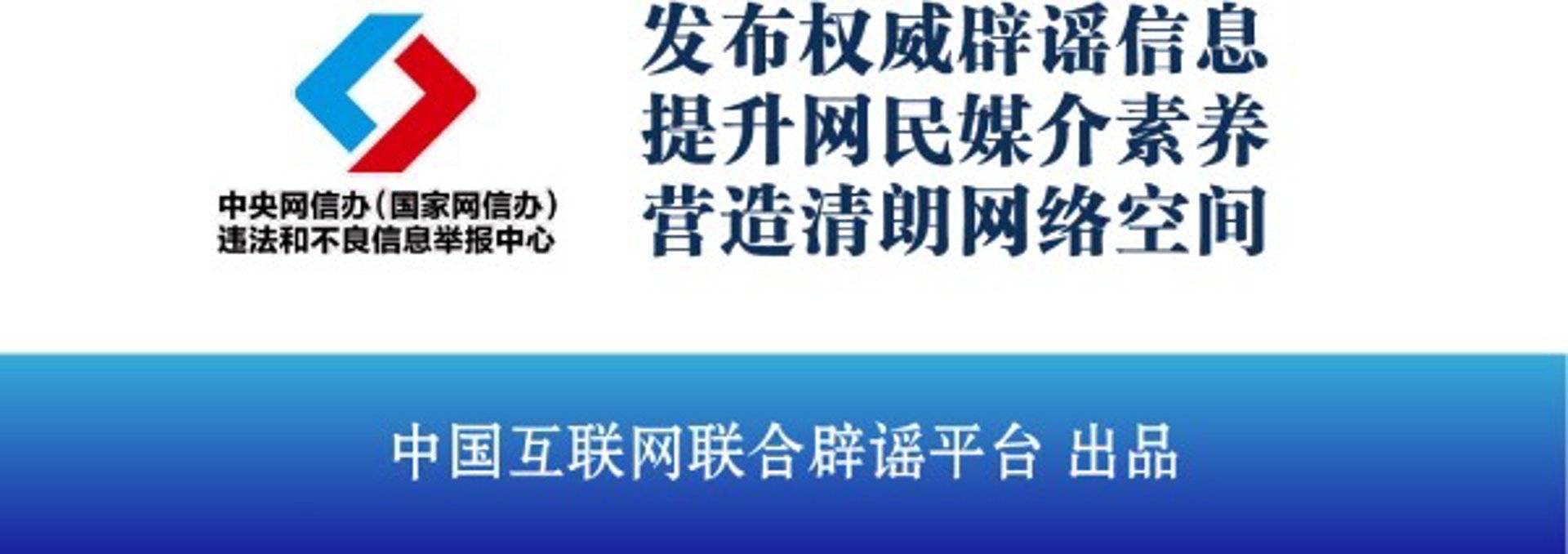 卧龙化工